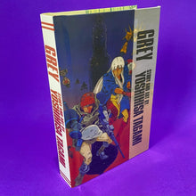 Load image into Gallery viewer, GREY by Yoshihisa Tagami