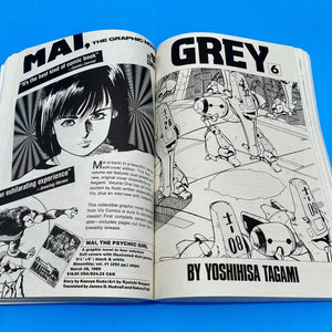 GREY by Yoshihisa Tagami